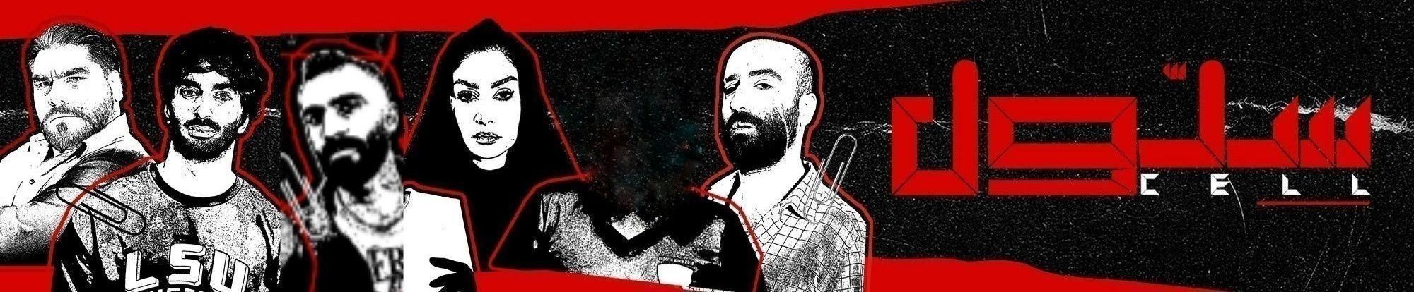 گالری کاربر گیشه آرت